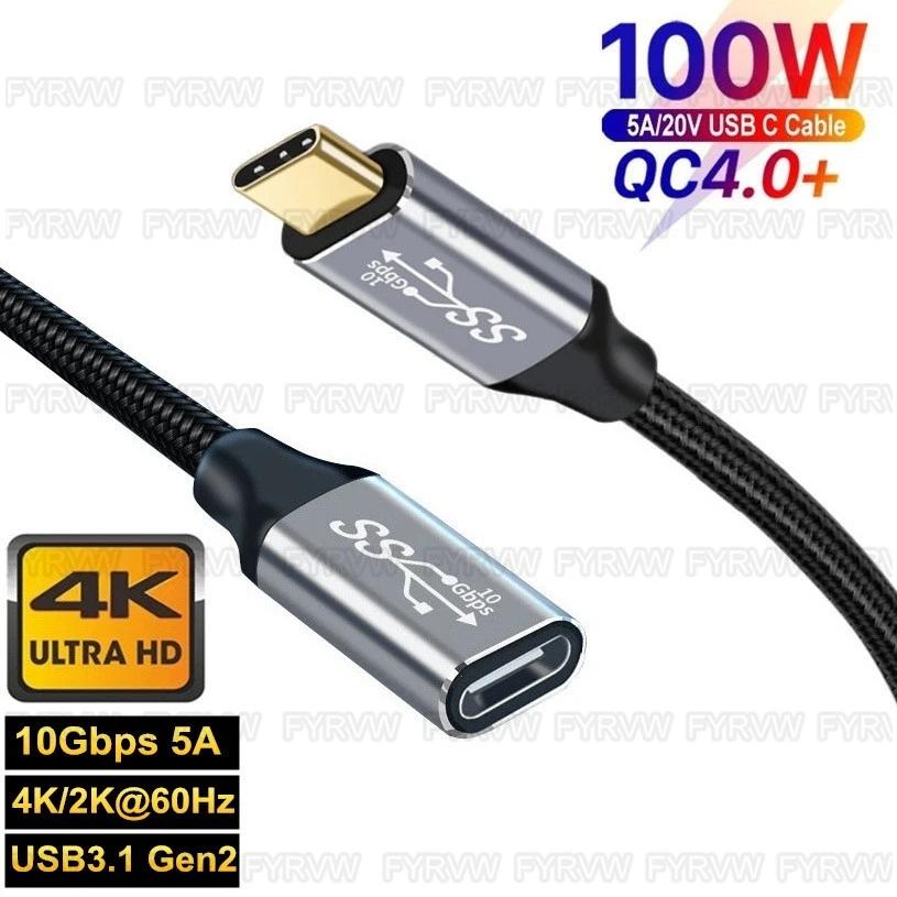 ٵ ġ ƺϿ USB C ͽټ ̺, -  ڵ, Ʈ 3, USB3.2, 10Gbps, PD100W